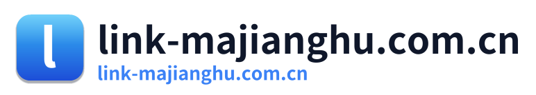 link-majianghu.com.cn Logo